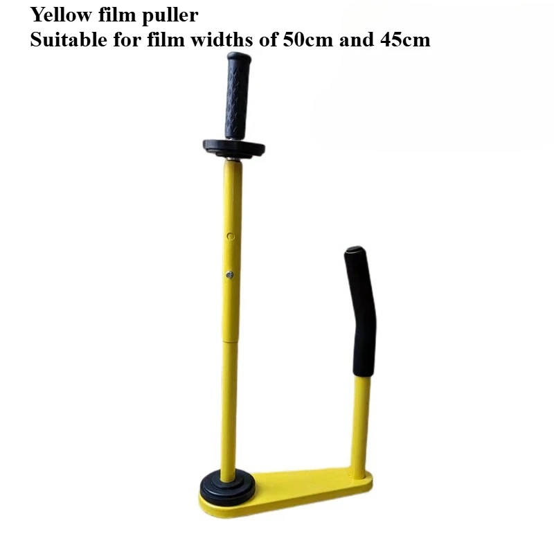 

Портативная упаковочная машина для намоточной пленки Съемник пленки Ручная упаковочная машина для намотки пленки