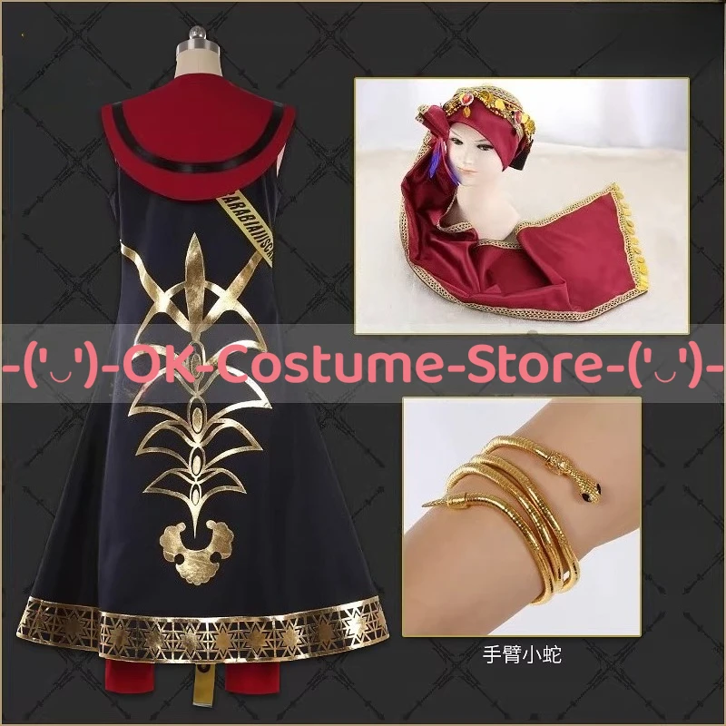 [Customized Size] Twisted Wonderland Scarabia Kalim Al-Asim Aladdin Cosplay Costume Dorm Outfit Halloween Party Uniform Suit - view 3