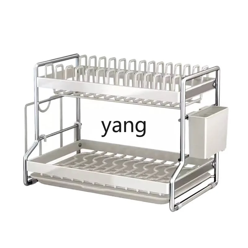 LH Kitchen Drain Dish Plate Storage Water Control Chopsticks Drain Basket Cutting Board Shelf