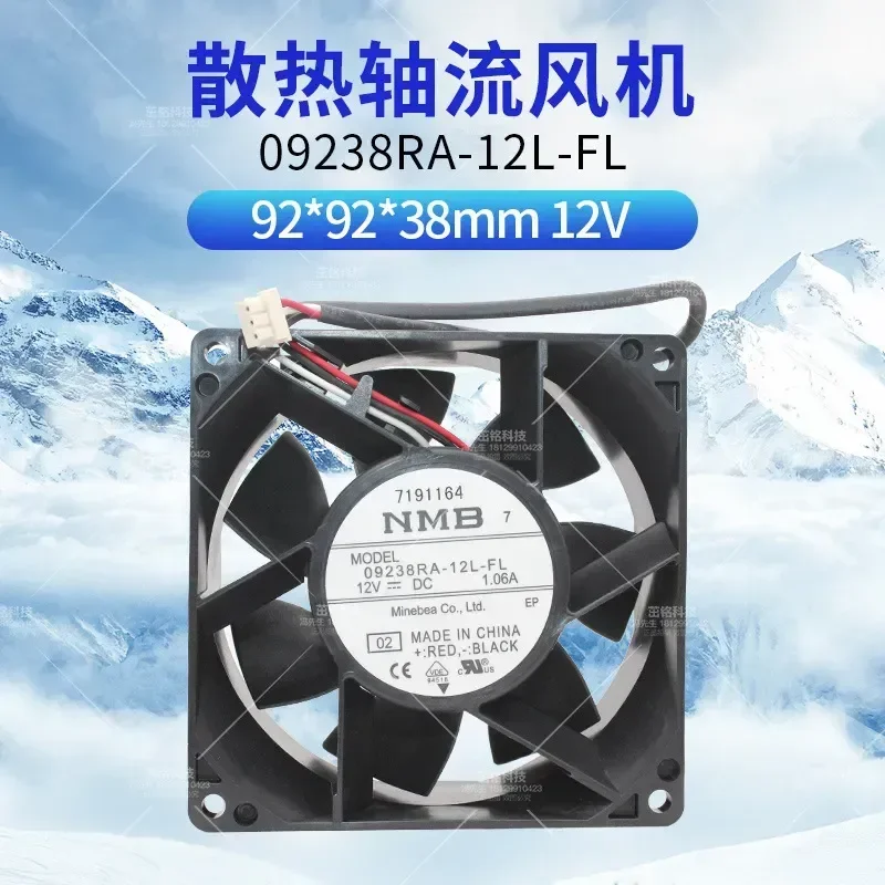 AFB0812HB Delta 8015 Fan for Electronics Two-Wire 12V 0.2A Double Ball Bearing Silent Ultra-Thin Cooling Fan