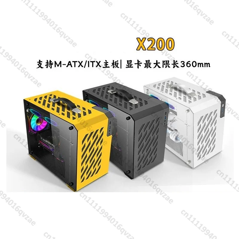 X200 Chassis Desktop Portable MATX Mini Portable Handle Compact 240 Water Cooled Side Transparent