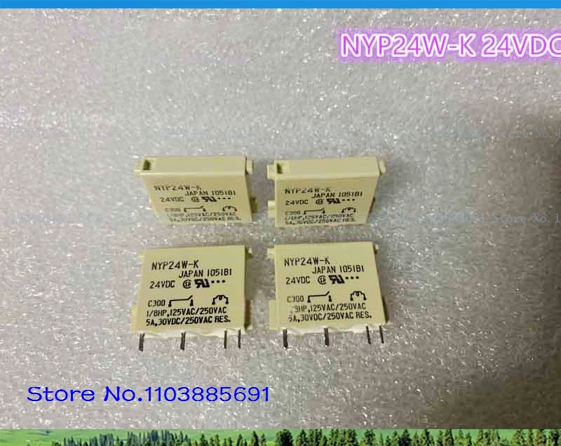 NYP24W-K 24VDC 4 5A