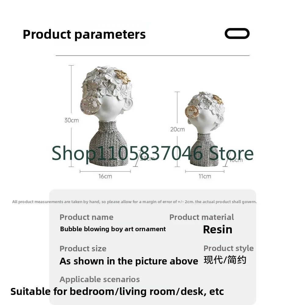 Decorative items, living room wine cabinet, modern home decor, creative craftsmanship, sculpture, entrance decoration