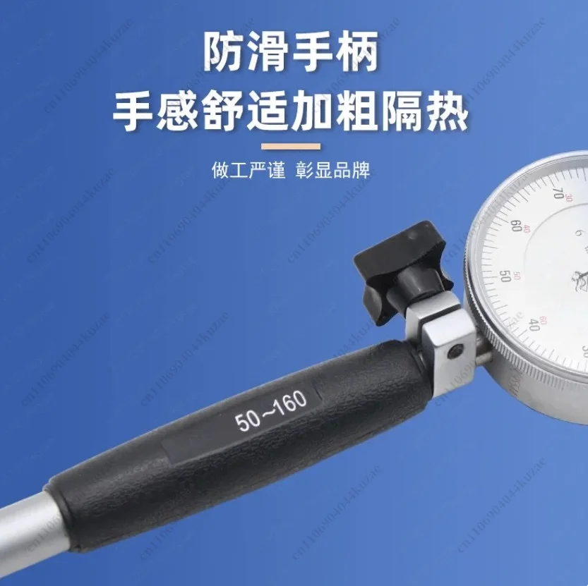 Dial Bore Gauge, 4‑6mm/3‑4mm/6‑10mm Measuring Range, 0.01mm High Precision Dial Indicator