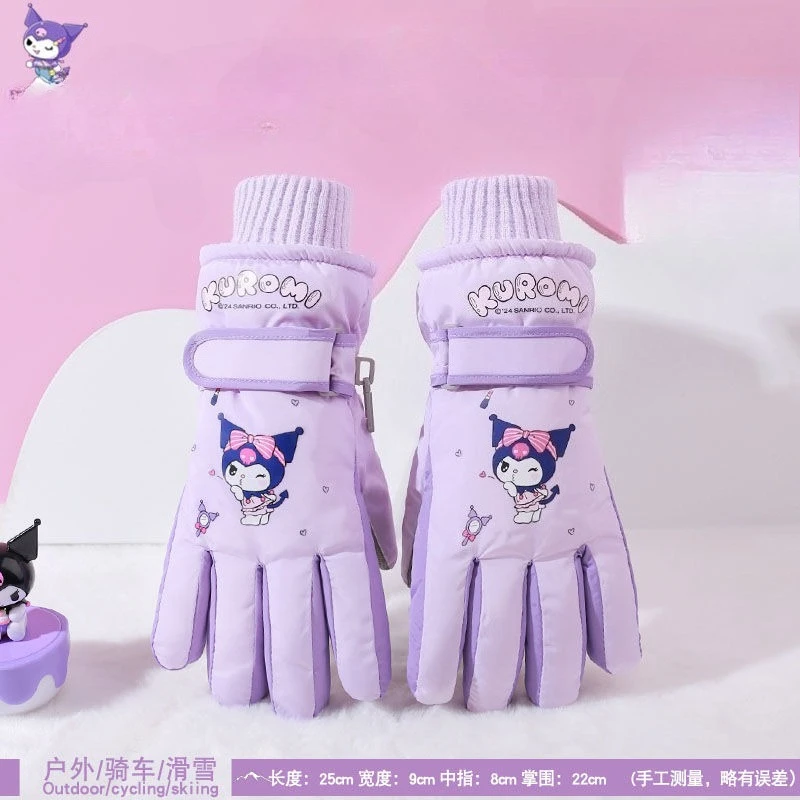 Miniso Kuromi Child… - image