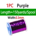 0.3mm 1PC Morado