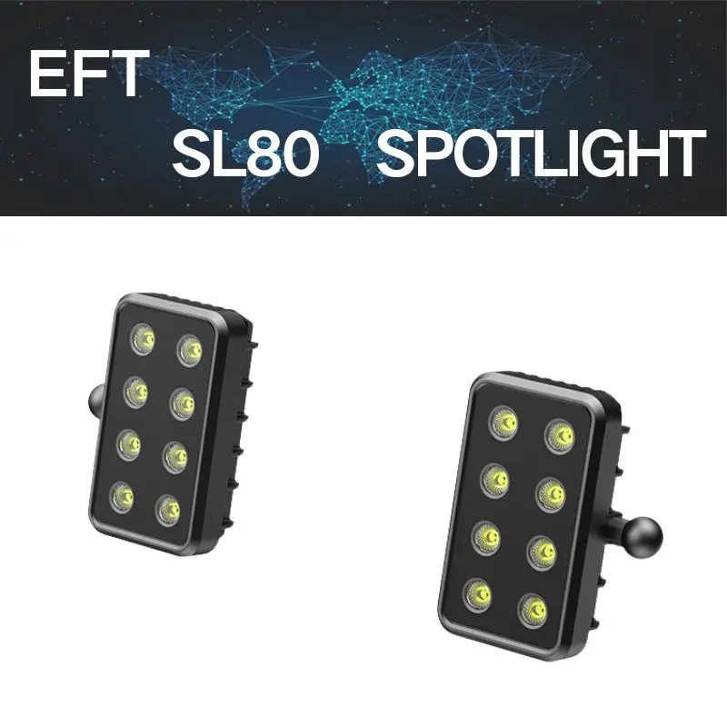 

EFT SL80 Умный прожектор ночного видения Расстояние поиска 25 м Простота установки Освещение для защиты растений для наружной безопасности