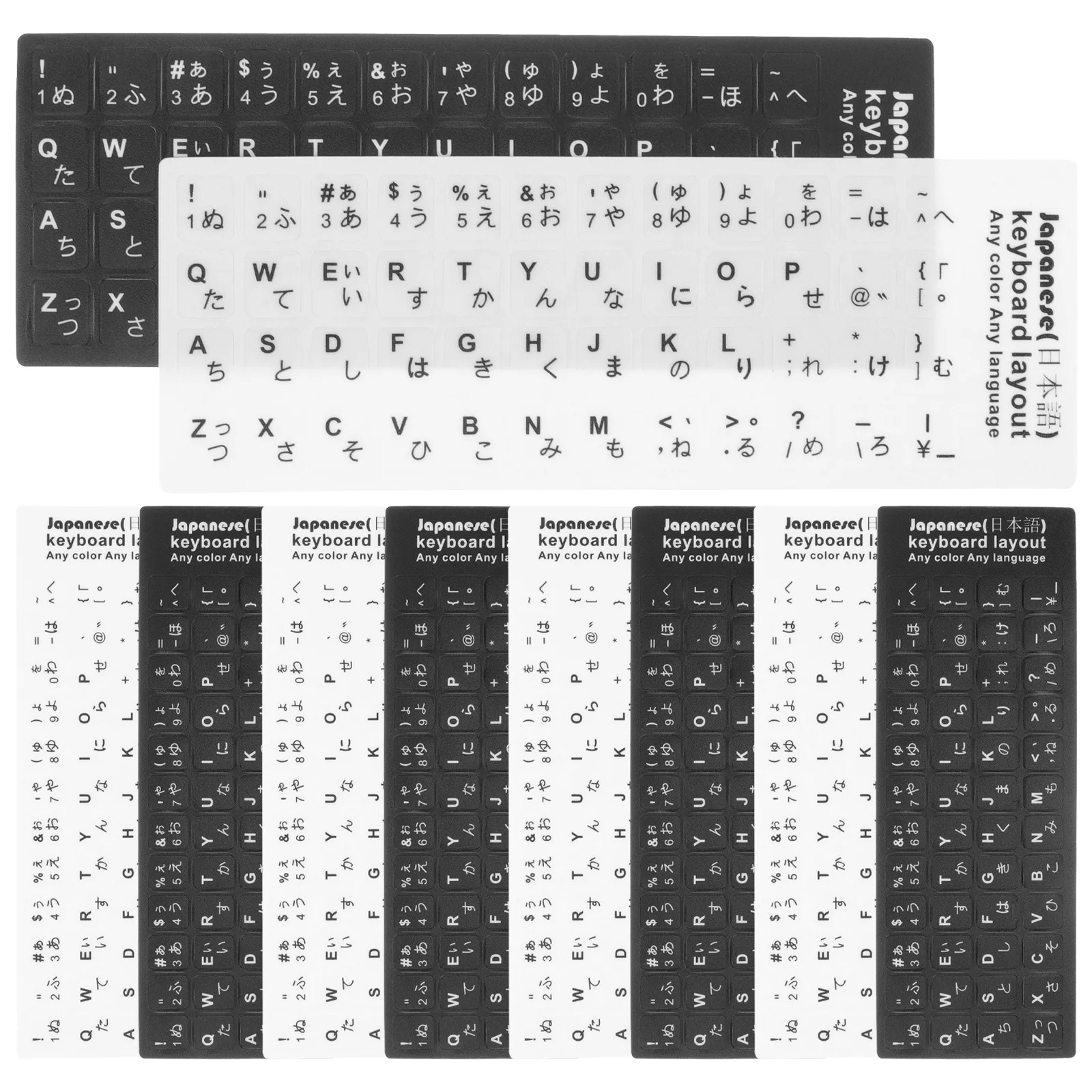 

10Pcs Japanese Keyboard Stickers Durable PVC Material Easy to Apply for Laptop and Desktop Pc Keyboard Stickers