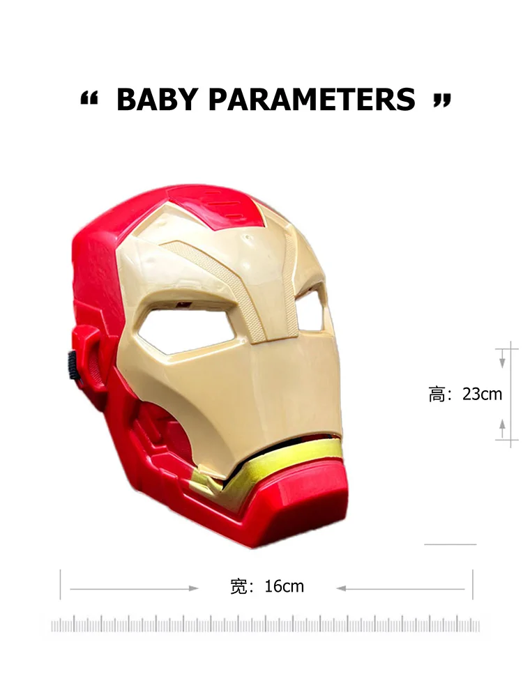 الرجل الحديدي قناع الكابتن قناع سوبر كول خارقة قناع لعبة الأداء الدعائم تأثيري الدعائم لعبة هدية هدية عيد الميلاد