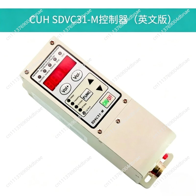 SDVC311-M-S Digital Frequency Modulation Vibration Feeding Control Governor Upgrade English Version