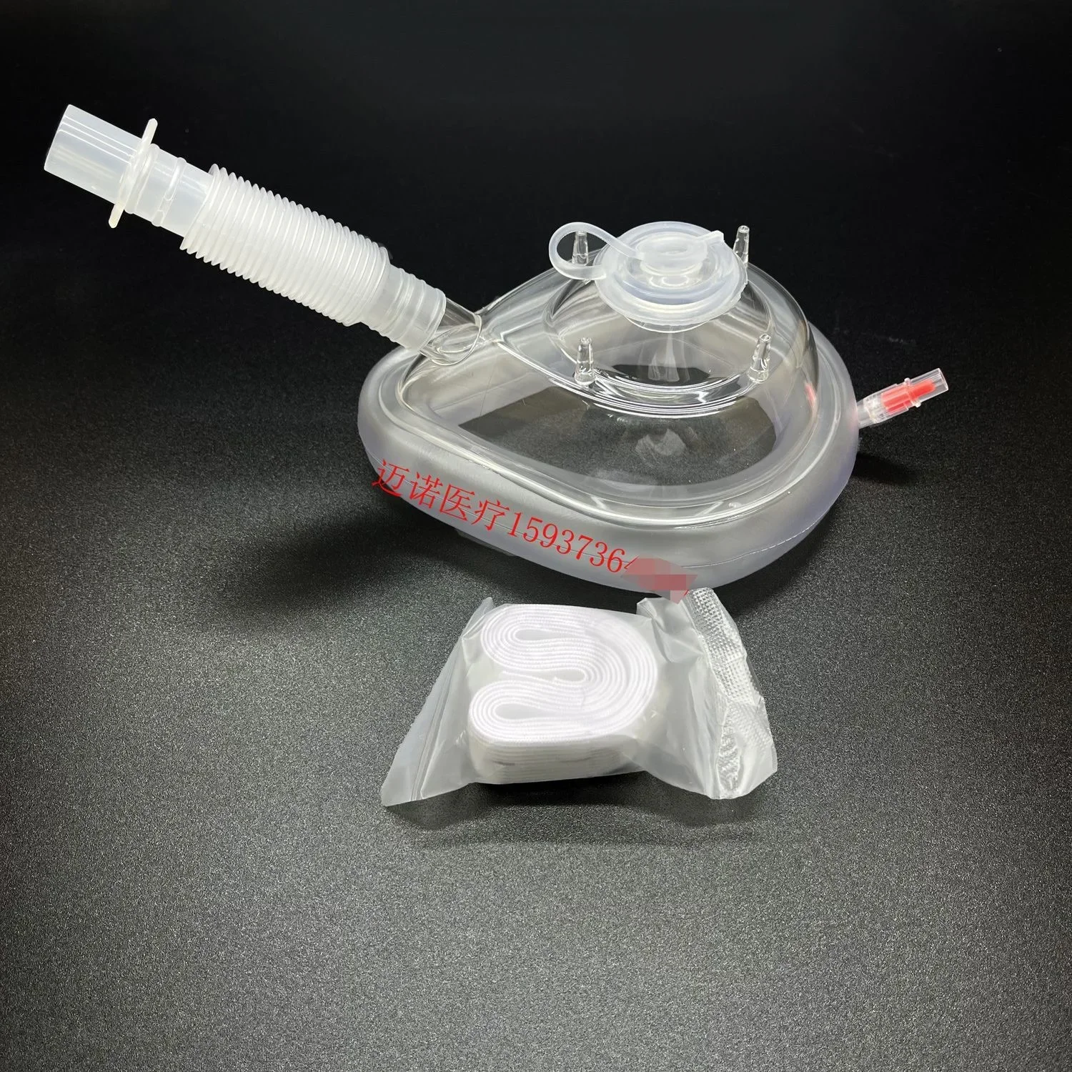 2pcs/lot Disposable Intubation Mask Endoscope Mask with Hole