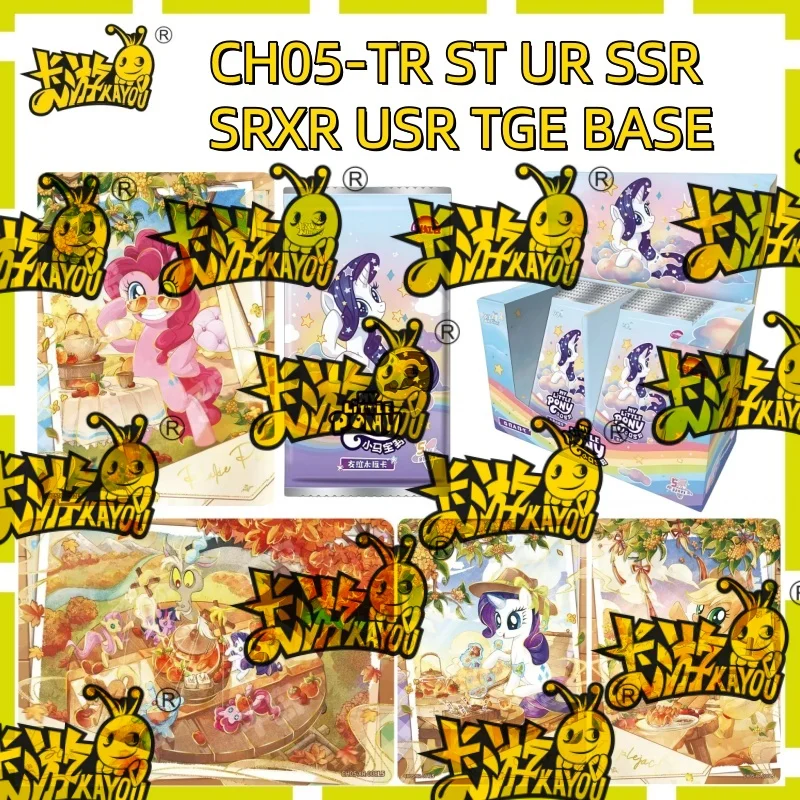 

KA YOU My Little Pony Card Rainbow Series 5 XR UR TGR TR USR SSR SR Rare Collection Card Children's Toy Birthday Gift