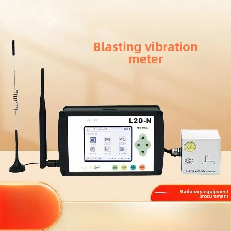 Engineering blasting vibration tester, mine tunnel blasting vibration test monitor