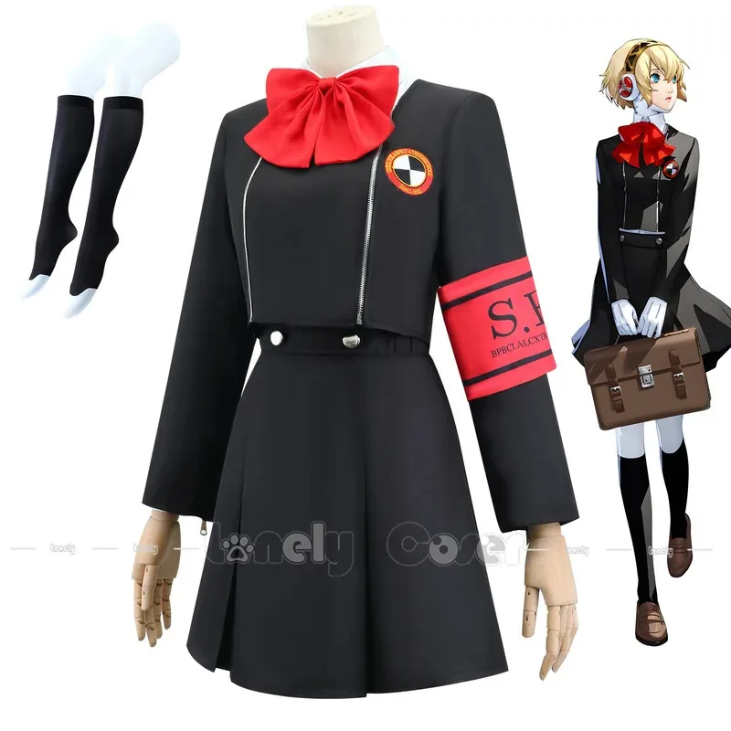 CyAigis Cosplay Costume Wig Anime Persona 3 Aegis Dress Uniform Stockings Megami Tensei Shirt Skirt Halloween Party Girls Women - view 3