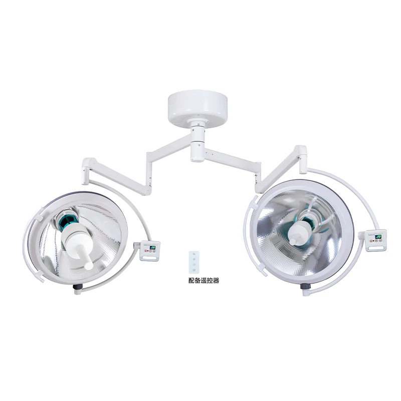 

Portable Glint Ceiling Double Head Operation Shadowless Lamp Led Shadowless Medical