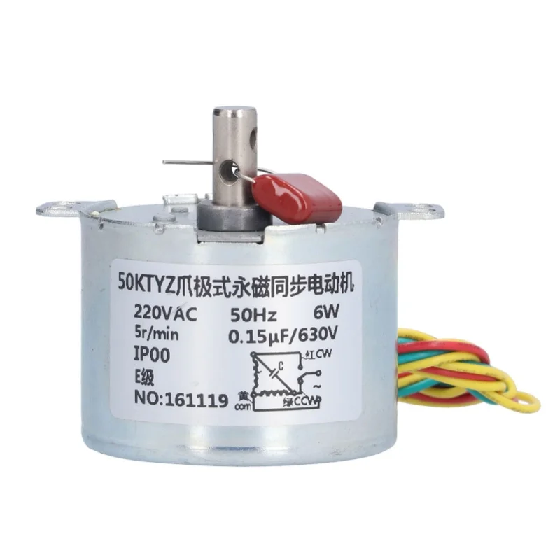 

Синхронный двигатель с редуктором для промышленного управления, с конденсатором, 5 об/мин, AC220V, 50KTYZ