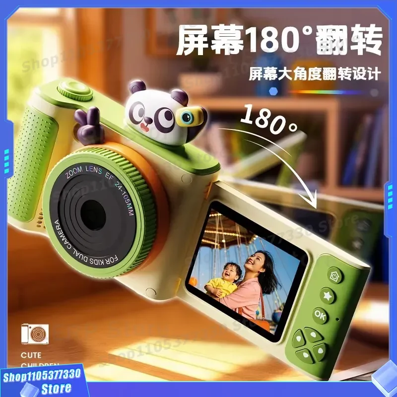 2025 New Kids Digital Camera HD Photo Video Recorder Toy Gift for Girls Boys Birthday Present Children Mini Camcorder HD