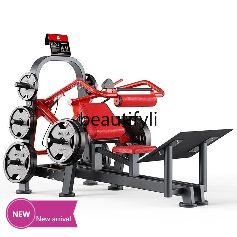 

Gym commercial private training hip push hip bridge multi-functional hip shaping training equipment