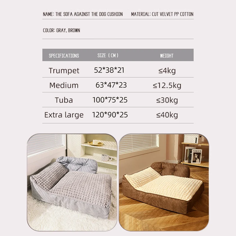 Cozy Nest Dog Bed – Warm Cushioned Bed for Medium to Large Dogs