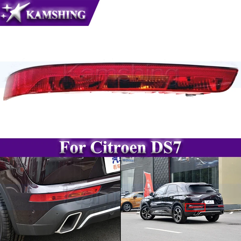 Kamshing Rear Bumpe…