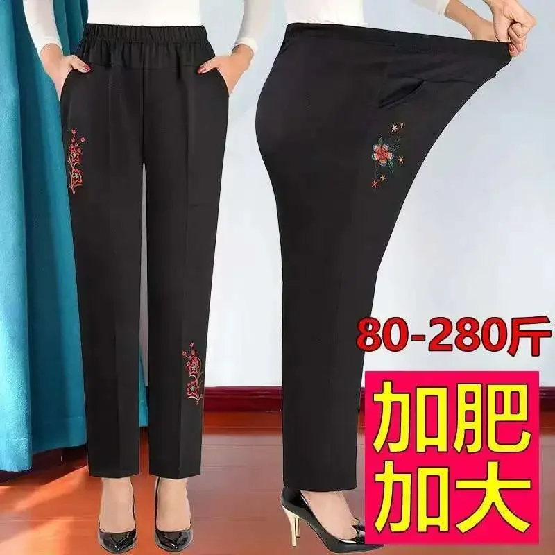 

Winter Women Trousers High Waist Casual Embroidery Female Straight Velvet Pants Pantalon clothes streetwear clothing y2k pants