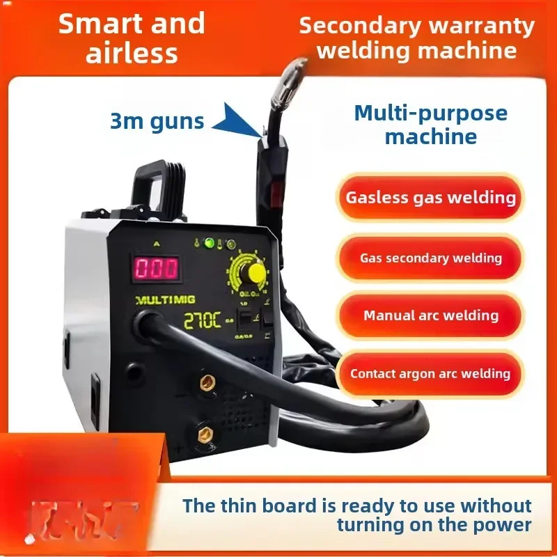 220V No Gas Household Welding Machine NBC270 CO2 Gas Shielded Welding Machine Dual Purpose MIG Welding Equipment QCD