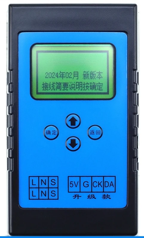 

Commercial inverter air conditioner detector maintenance inverter air conditioner external machine