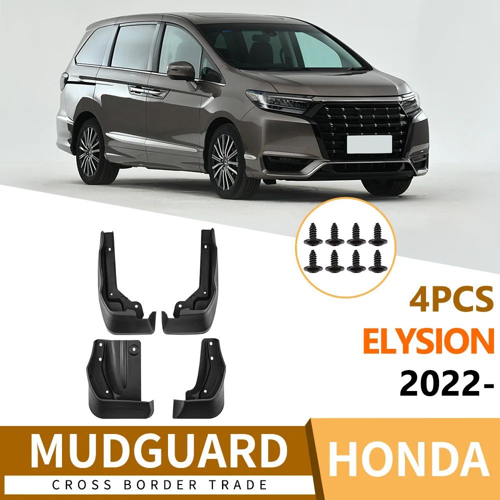 For Honda Elysion 2022-2024 fender tiles front and rear tires auto accessories mud flaps fender flares