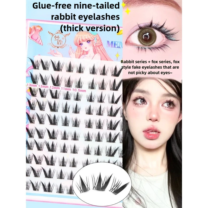 Dream Deer Cola Livre Coelho de Nove Caudas Estilo Grosso Coelho Zorro Unpicky Eye Cílios Postiços