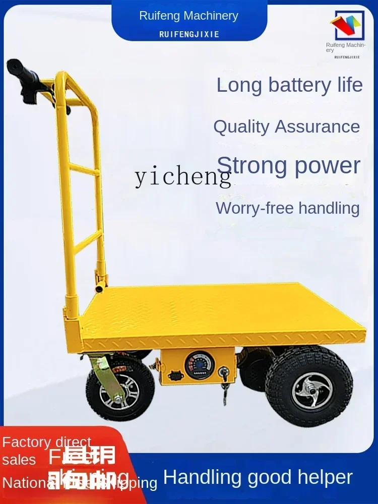 

b11Hand Push Electric Flat Truck Portable Electric Cart Folding Platform Trolley