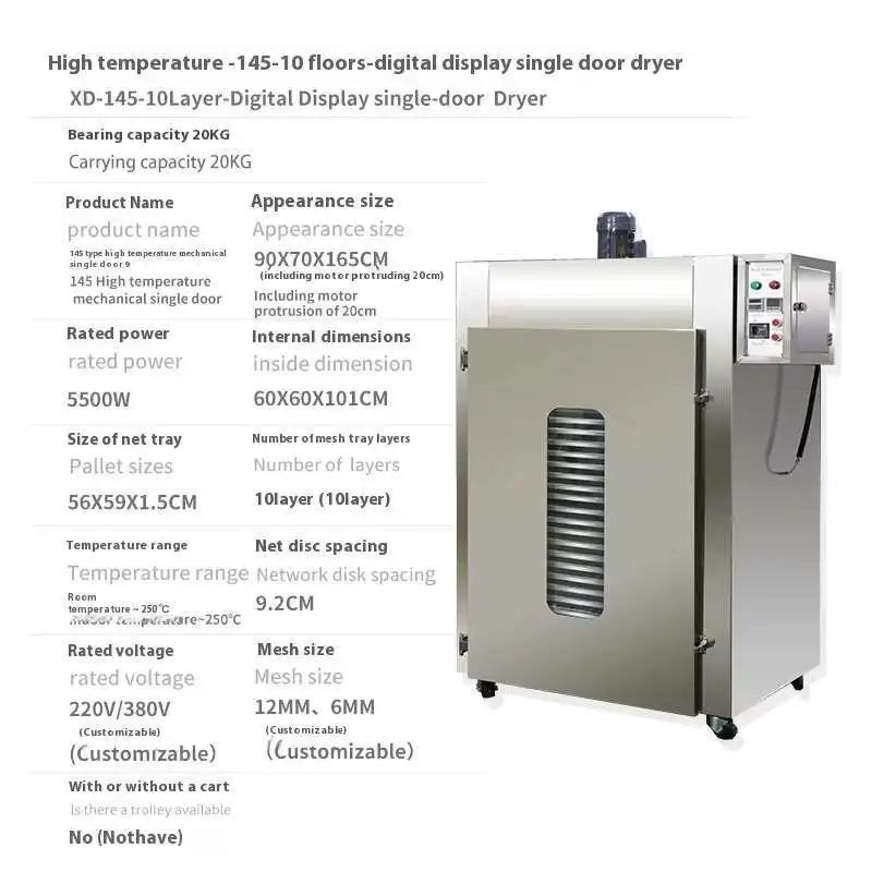 Air Source Drying Machine Duck  Drying Room Jerky Drying Equipment Commercial Drying Machine For Meat Products Sausage