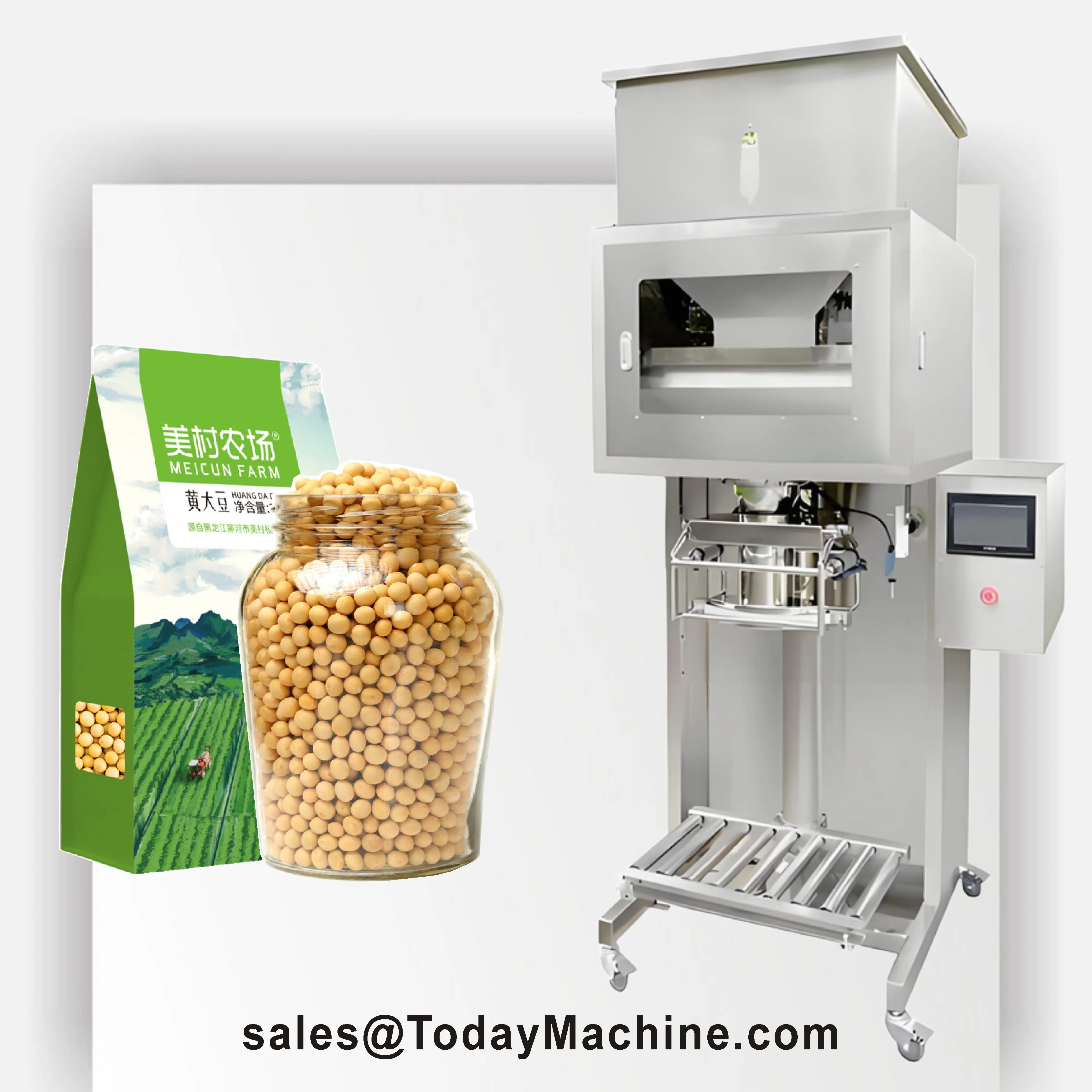 High Dream Budget M… - image