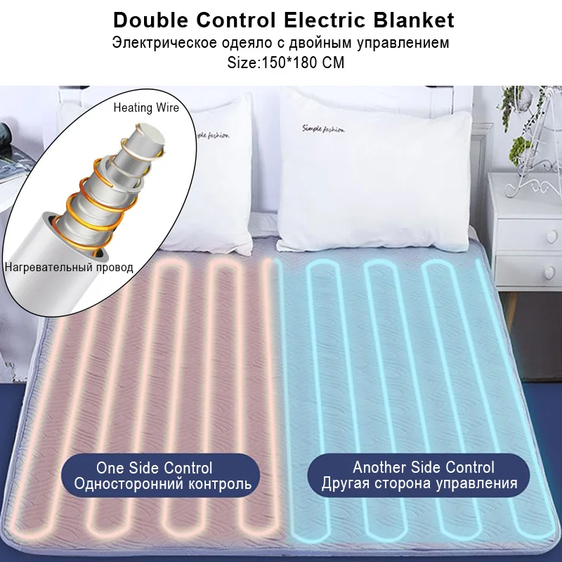Electric Blanket 220V 110V Thicker Heater Double Heated Blanket Mattress Thermostat Electric Heating Blanket Body Warmer