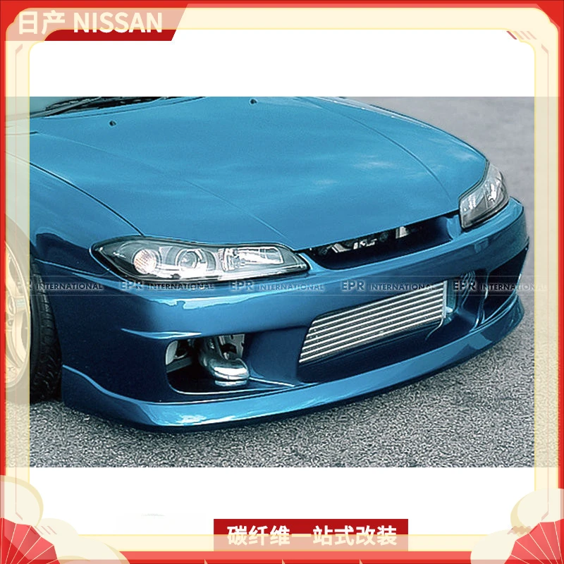 Suitable For Nissan…