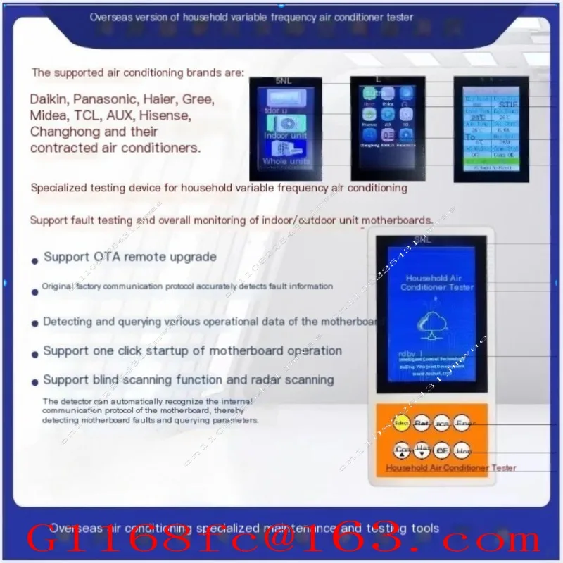 English Version Multi Brand Internal External Variable Frequency Air Conditioning Tester Multifunctional Motherboard Maintenance