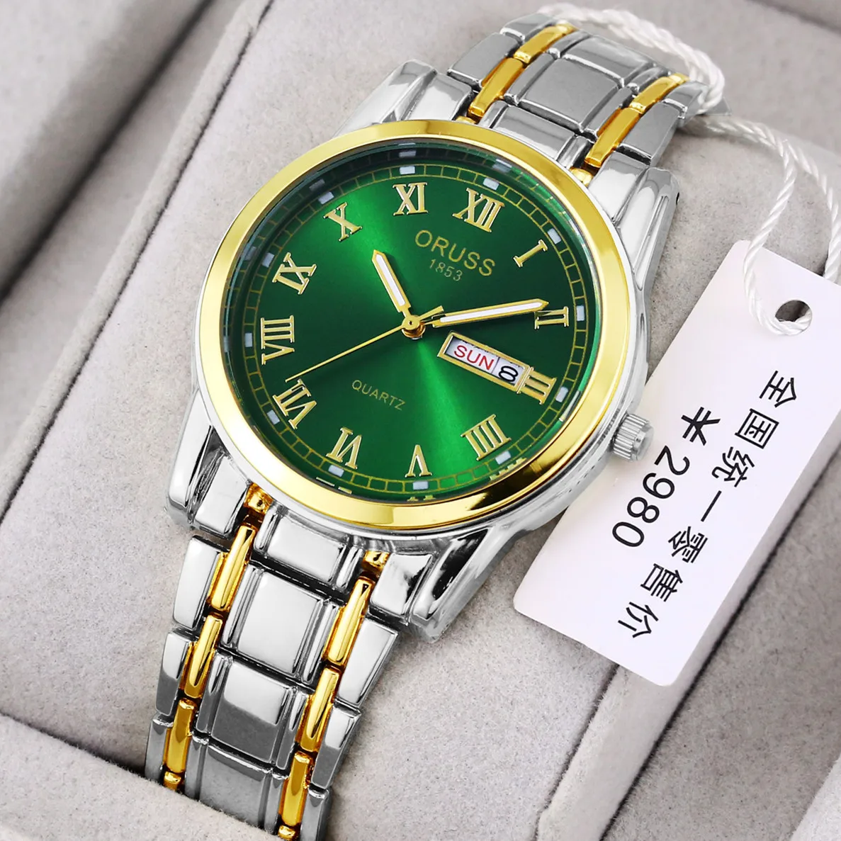 Reloj clásico de cuarzo para hombre, pulsera con números romanos, color dorado, plateado, verde, azul, rojo y negro