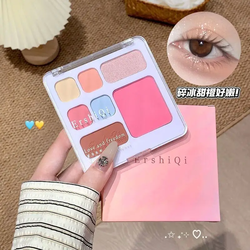 

Ershiqi's New Facial Comprehensive Set Is A Low-saturation Powder Mist Eyeshadow Blush Contour And Highlighter All-in-one Set