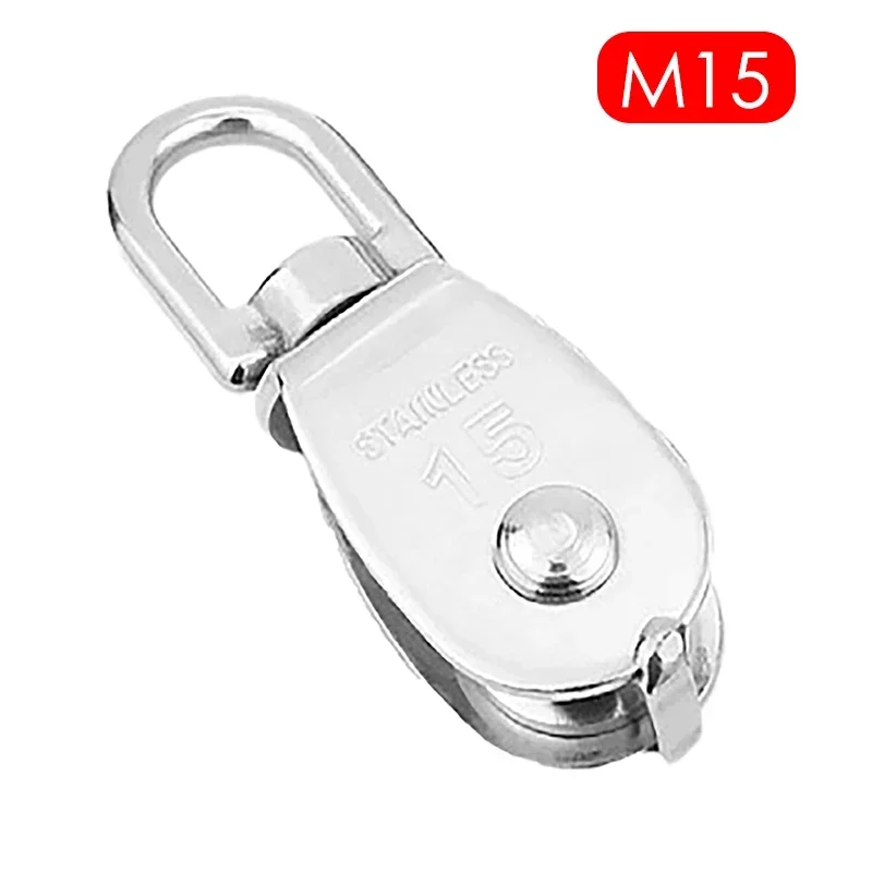 10pcs M15 Stainless Steel Pulley Single Wheel Load Bearing Swivel Lifting Rope Pulley for Block Rope Runner Kayak Boat Accessory