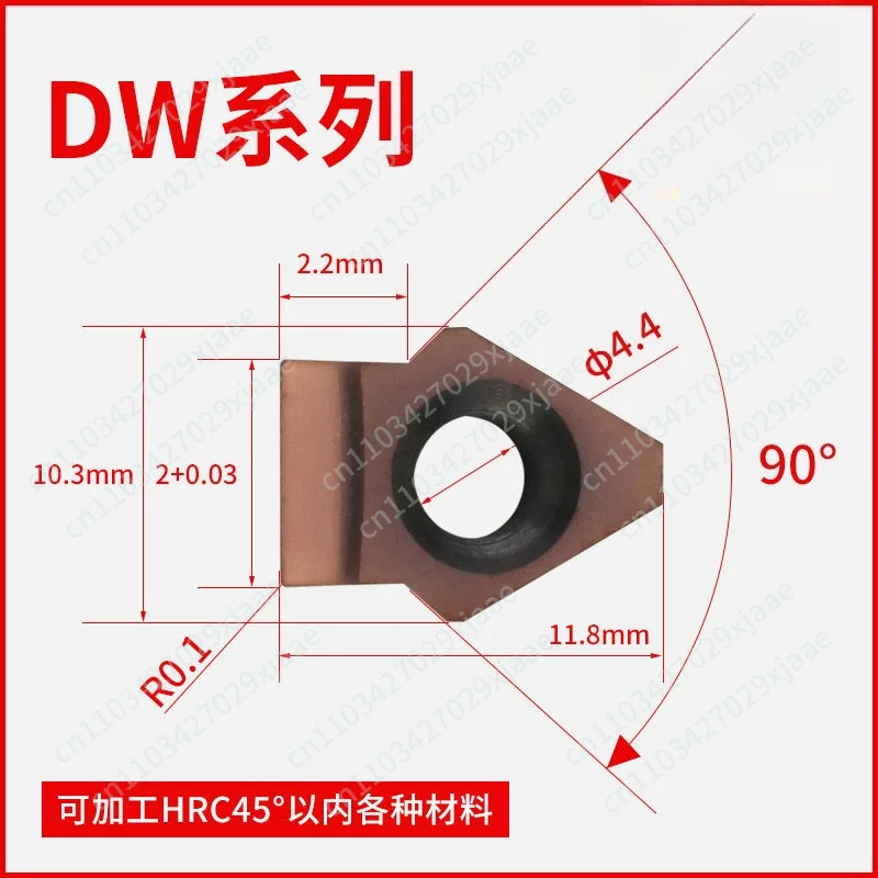 DW Series for CNC Machine To Cut Blind Internal Keyway Slot Groove Spline Shaft Keyway Broaching Cutter Carbide Insert Blade