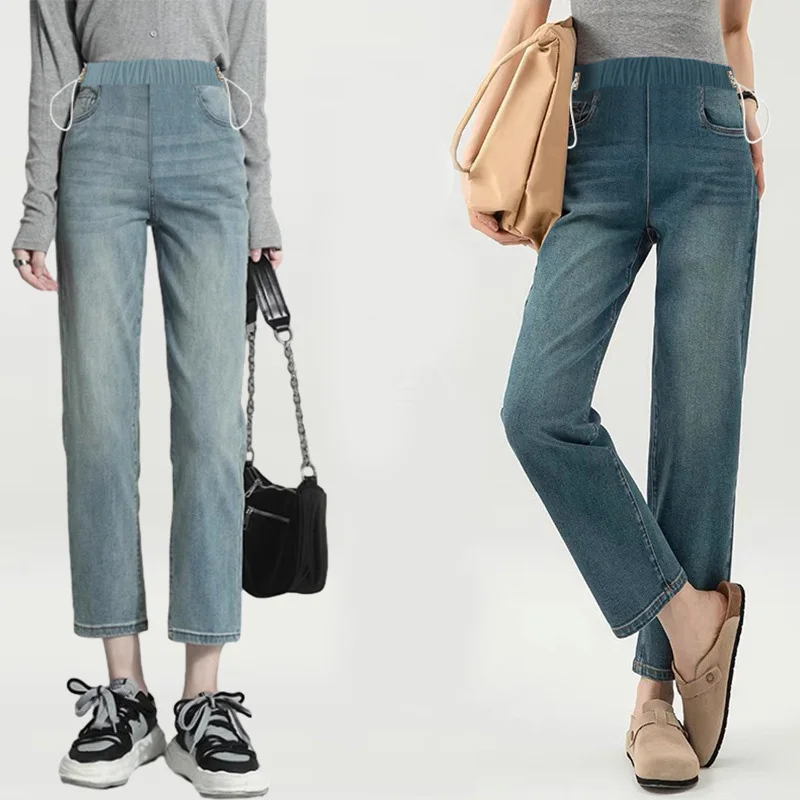 Motherhood Maternity Adjustable Drawstring Waist Full Panel Soft Jeans Stylish Straight-leg Pregnant Cotton Pants Four Seasons
