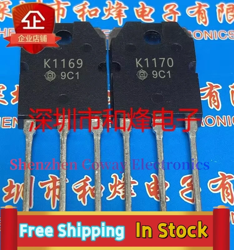 10PCS-30PCS  2SK1170 K1170  N  TO-3P  In Stock Fast Shipping