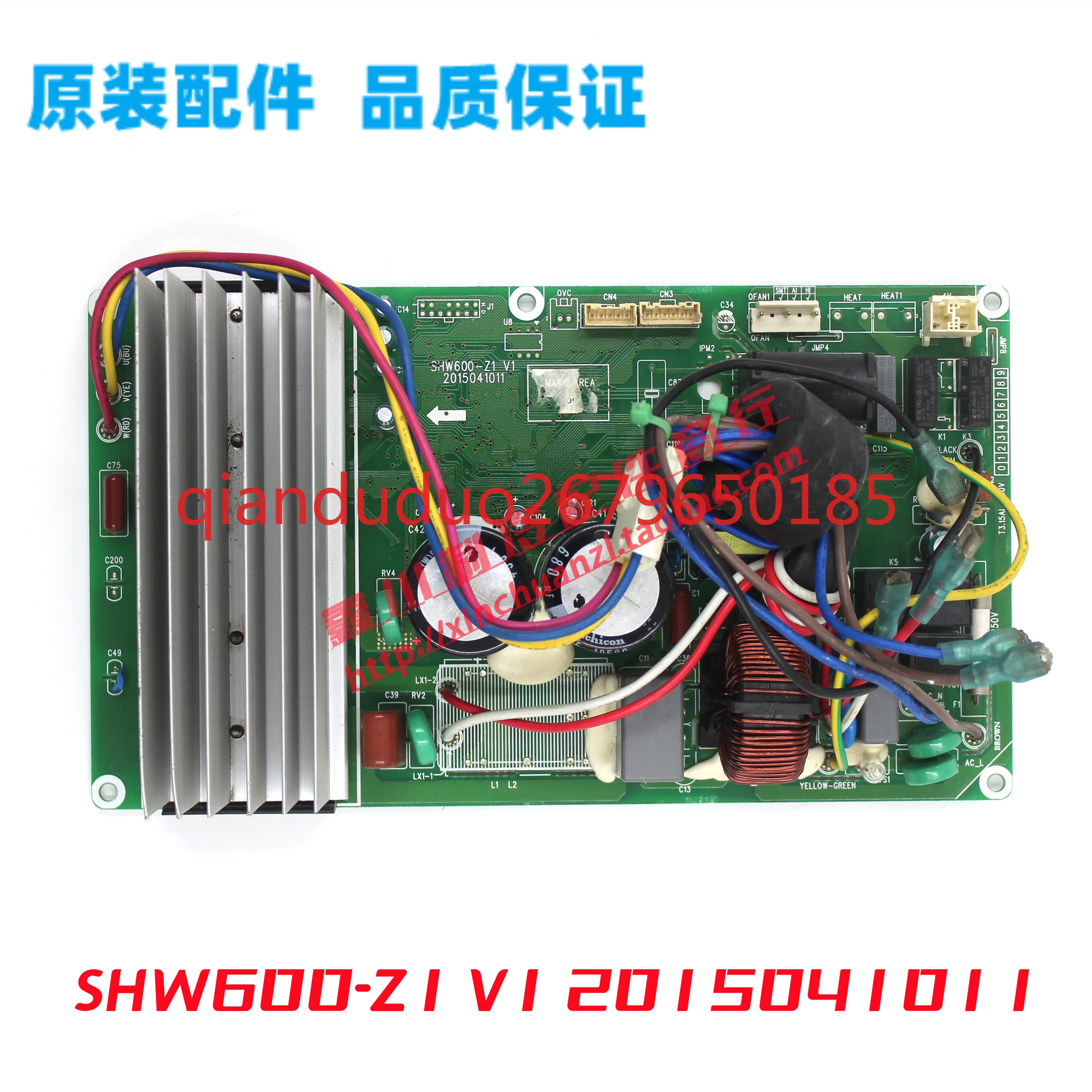 Air Conditioner Ori… - image