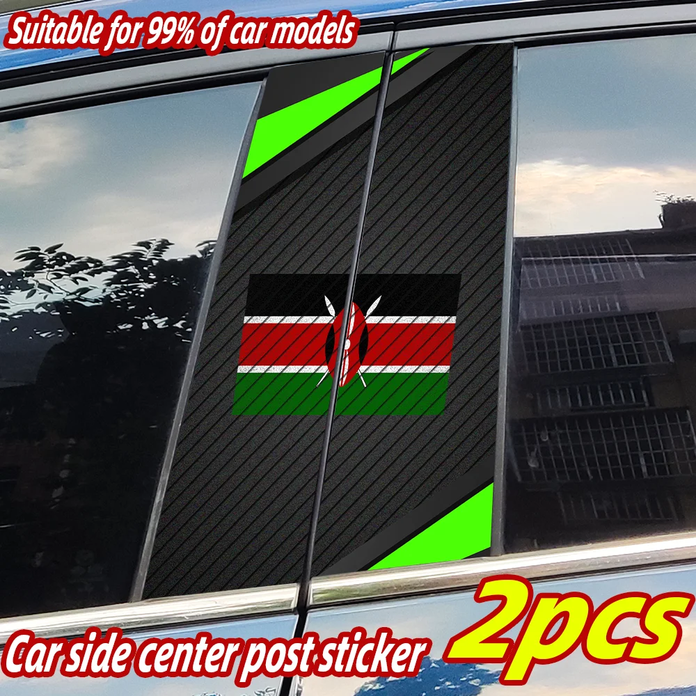 

Kenya Flag Car Stickers Auto B-pillar Car Center Column Decor Cover Scratches Waterproof Sunscreen Vinyl Decals Accessories