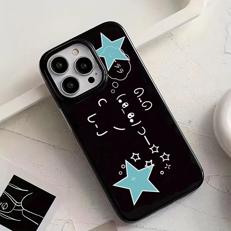 

INS Cute Cartoon Rabbit Mint Green Star Phone Case for iPhone 17 Pro Max Air 13 12 16 15 14 11 Pro Max 7 8 Plus 16E Soft Cover