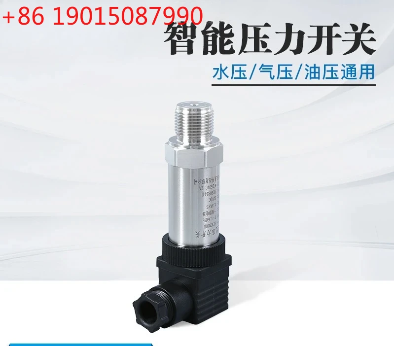 

PCM300K high-precision intelligent compact transmitter switch relay output pressure switch