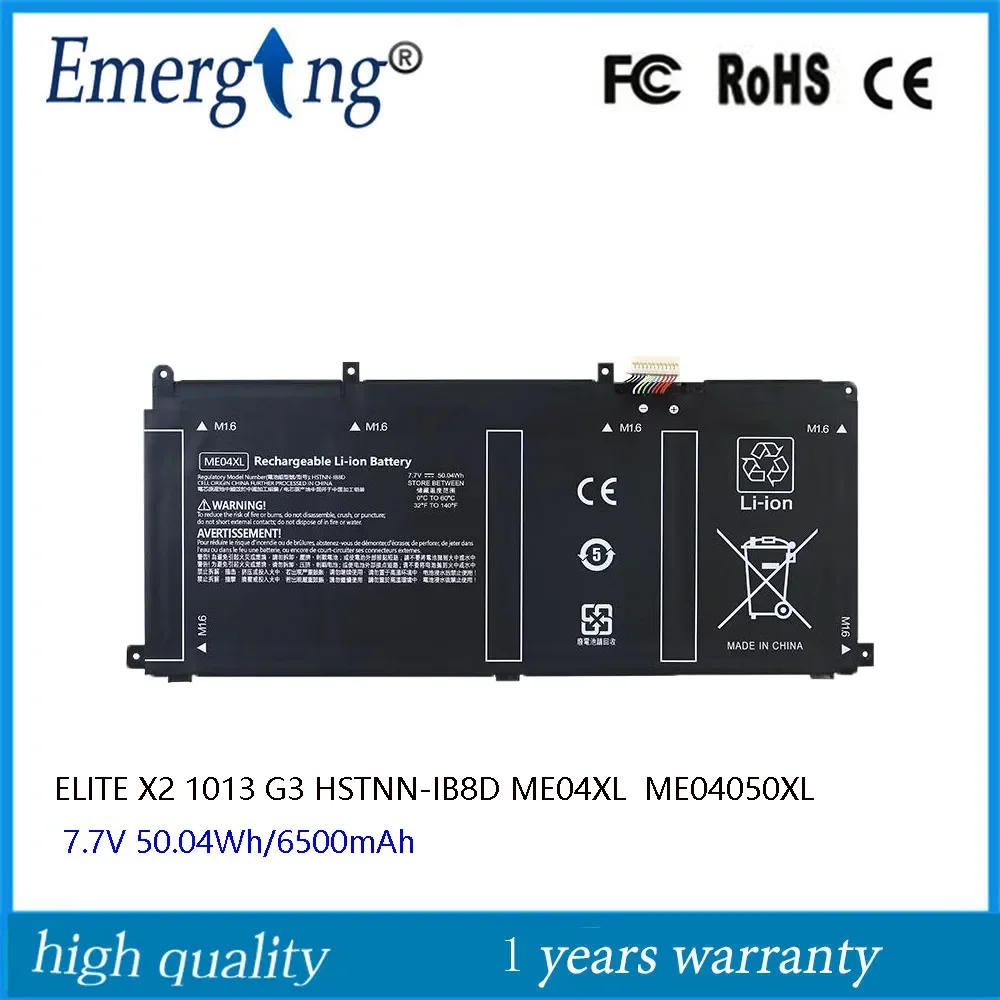 7.7V 50.04Wh  ME04XL Laptop Battery  for HP ELITE X2 1013 G3 Series ME04050XL HSTNN-IB8D