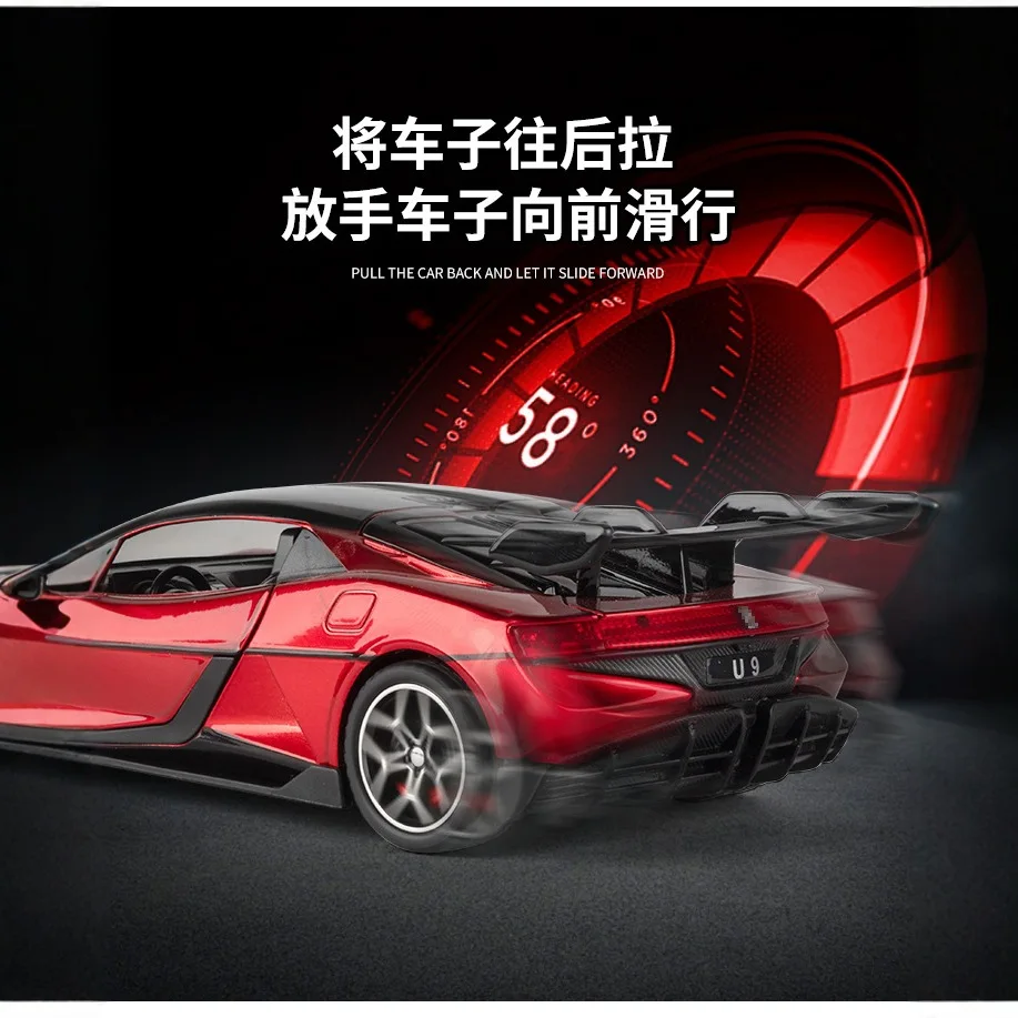 1:32 LOOK UP AT U9 symulacja modeli samochodów sportowych ze stopu, kolekcjonerskie ozdoby, luksusowe zabawki dla chłopców, prezenty urodzinowe