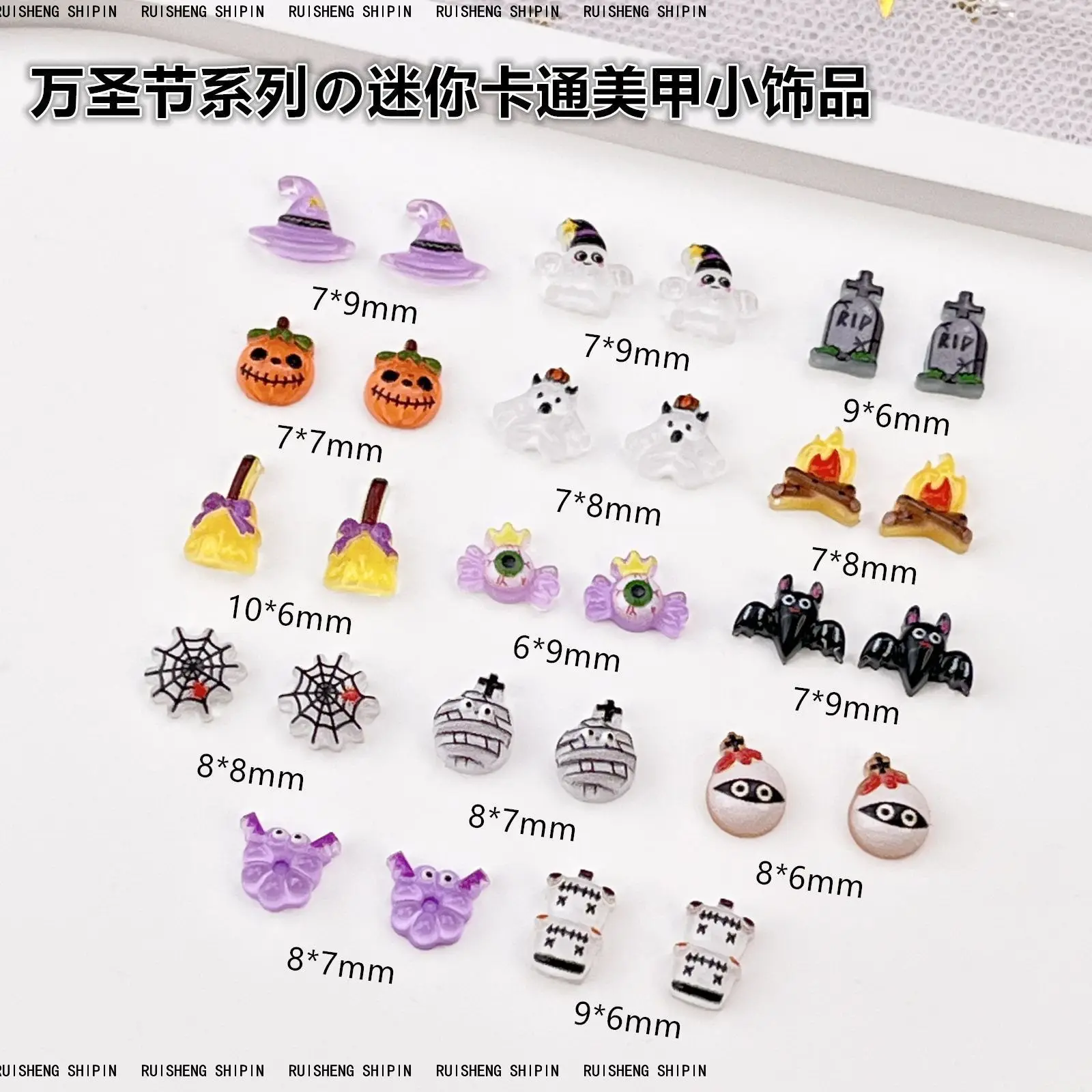 20pcs Resin Mini Nail Decor Halloween Ghost Pumpkin Hat Bat Spider Flat Back Figurines Nail Art DIY Accessories Crafts