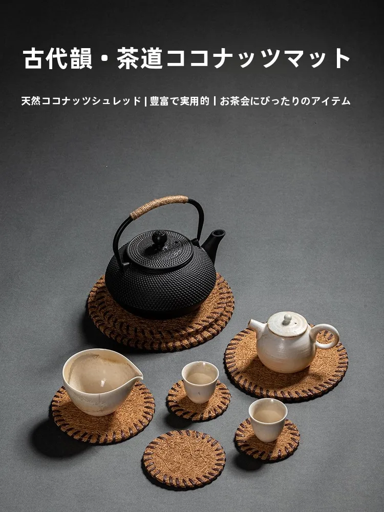 

Thiened nut Fiber Cup Mat Tea Mat Braided Hair Heat Insulation Pad Tea Set Py Protective Pad Home Tea Room Use