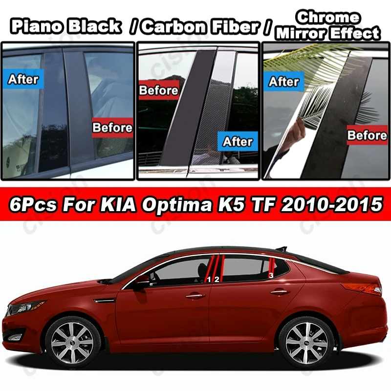 Glossy Chrome Black Carbon Fiber Door Window Middle B C Pillar Post Column Cover Trim Mirror Finish Sticker For KIA Optima K5 TF
